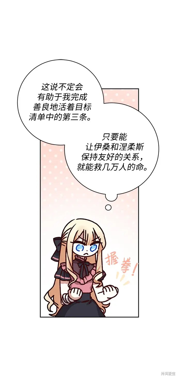 46
