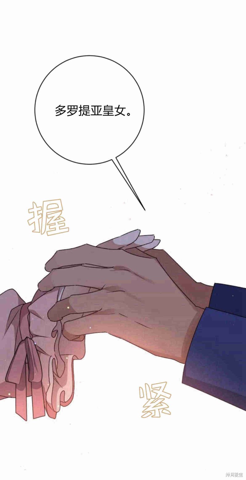 71