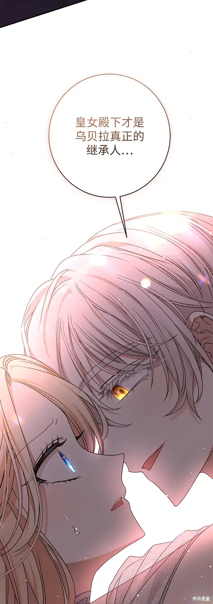 102