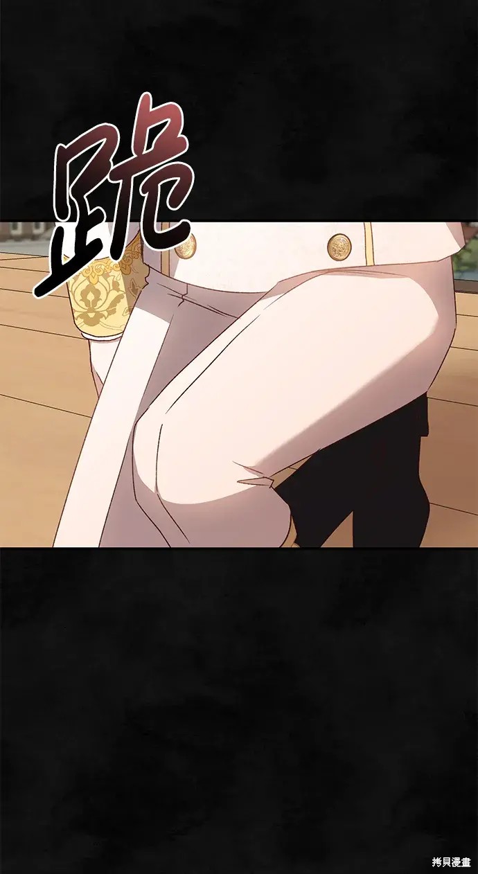 70
