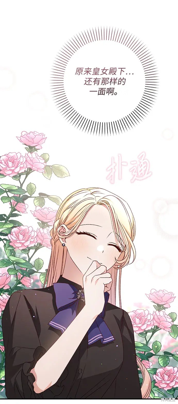 55