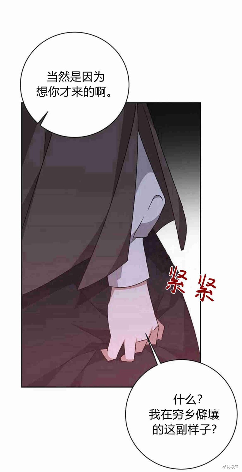 71