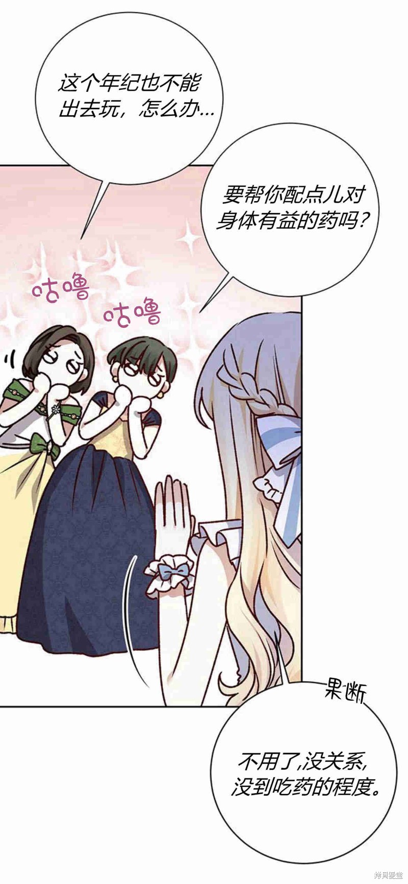 57