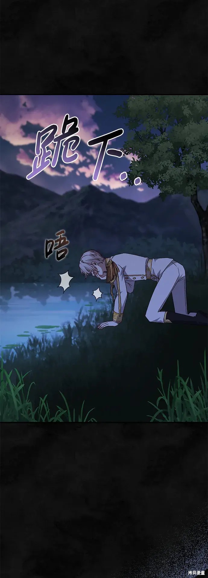 96