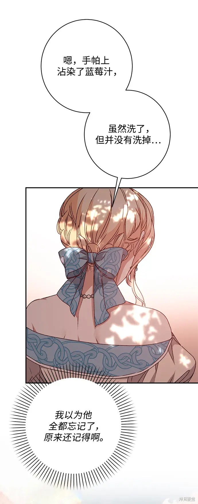 72