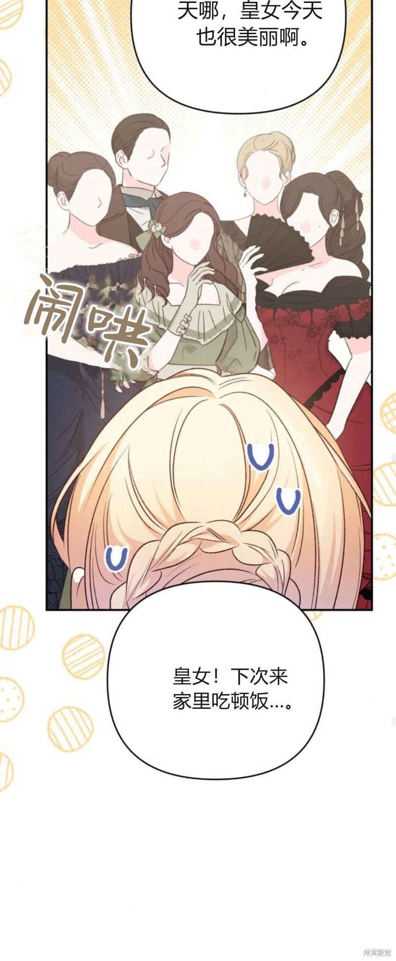 60
