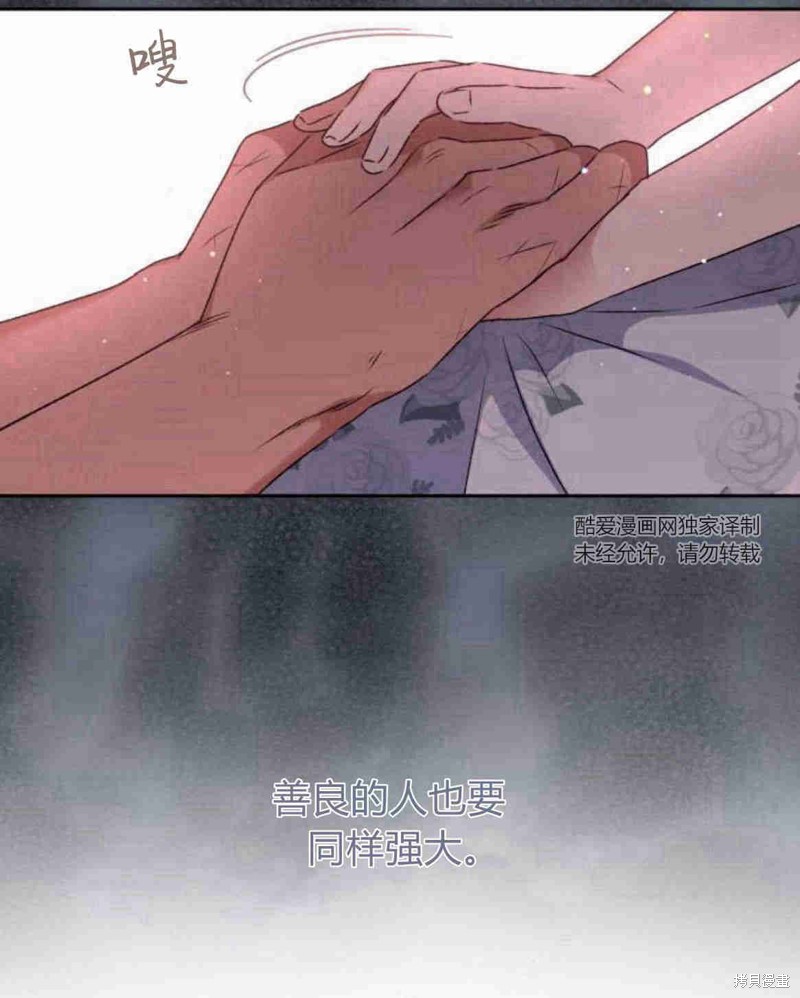 92
