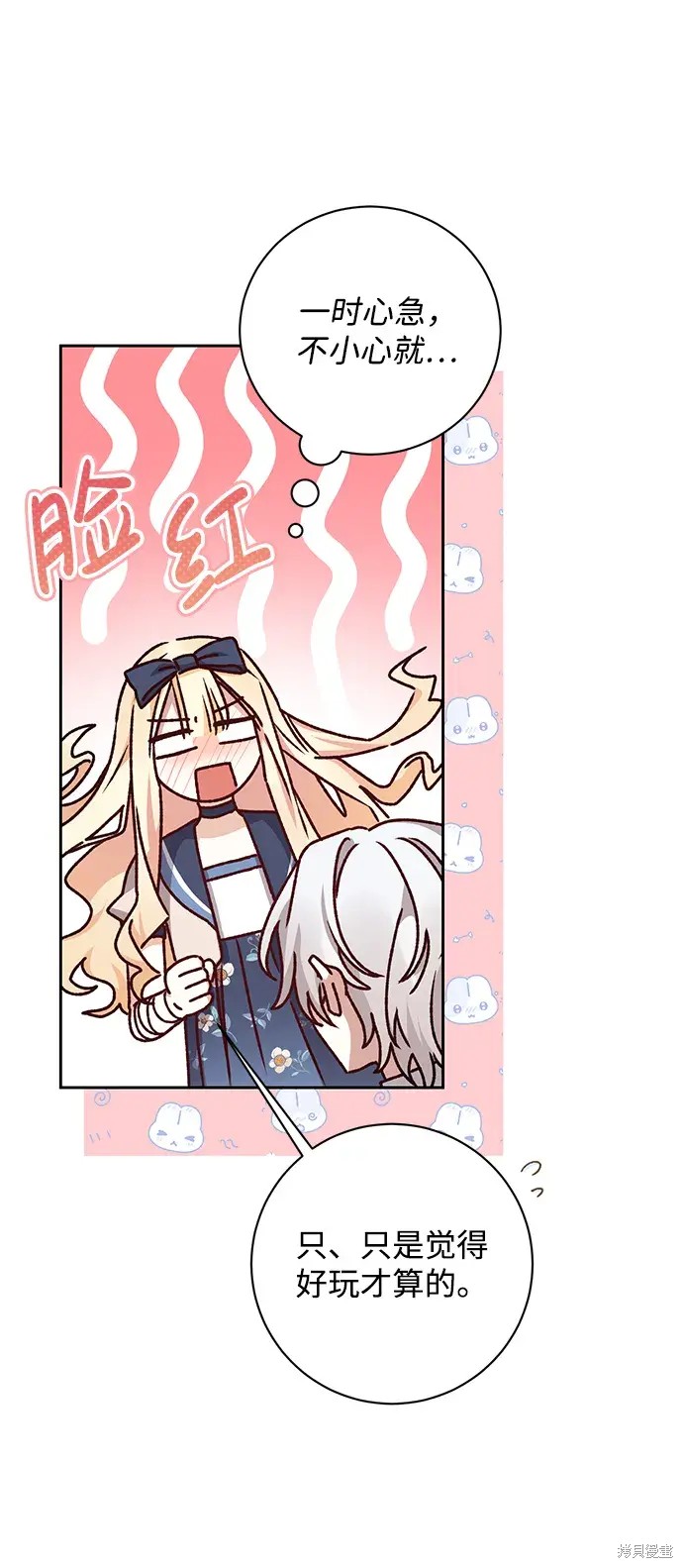 72