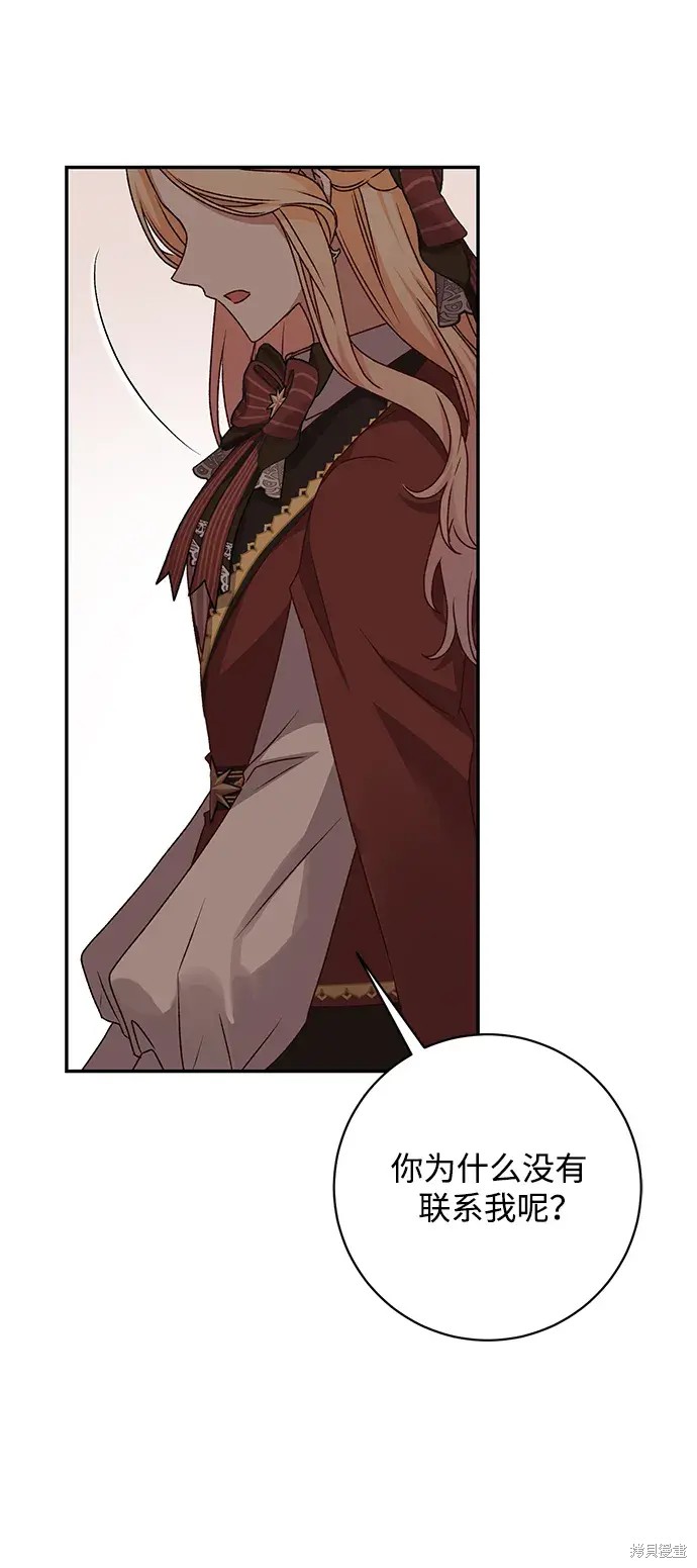 77