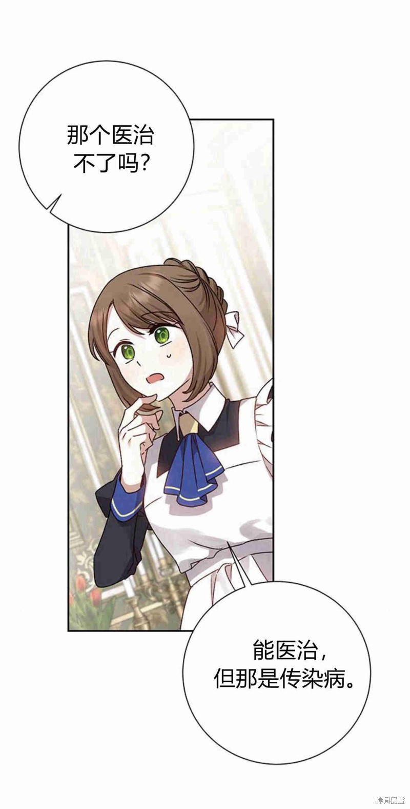 71