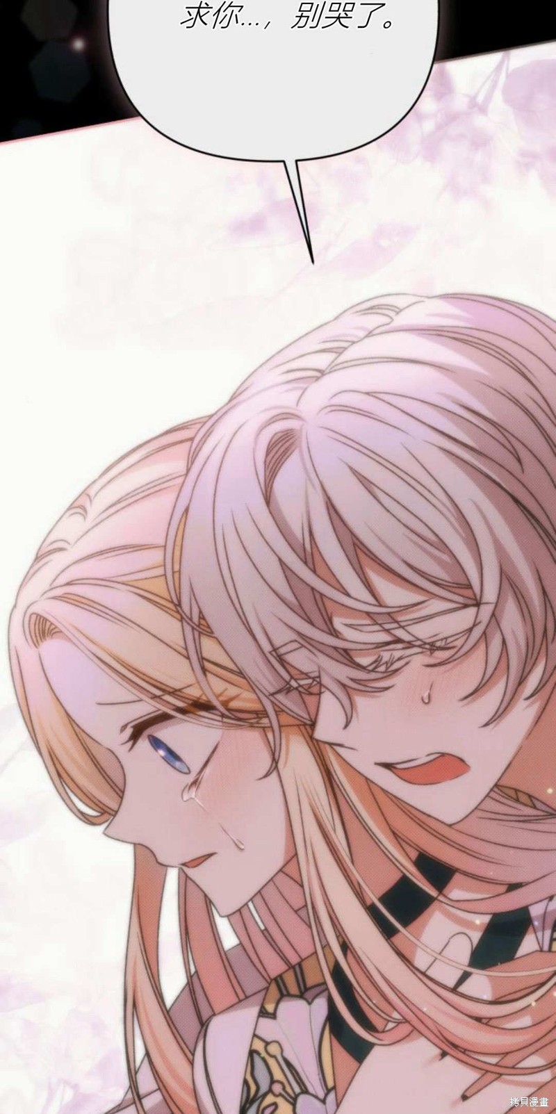 77