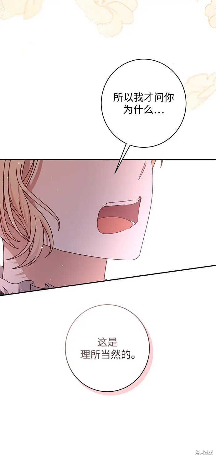 78