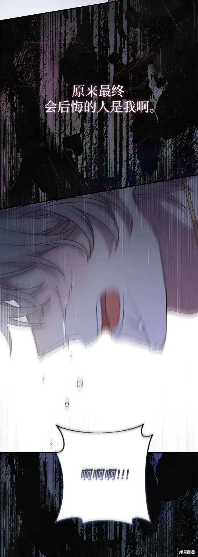 104