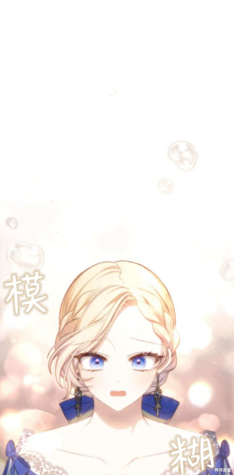 96