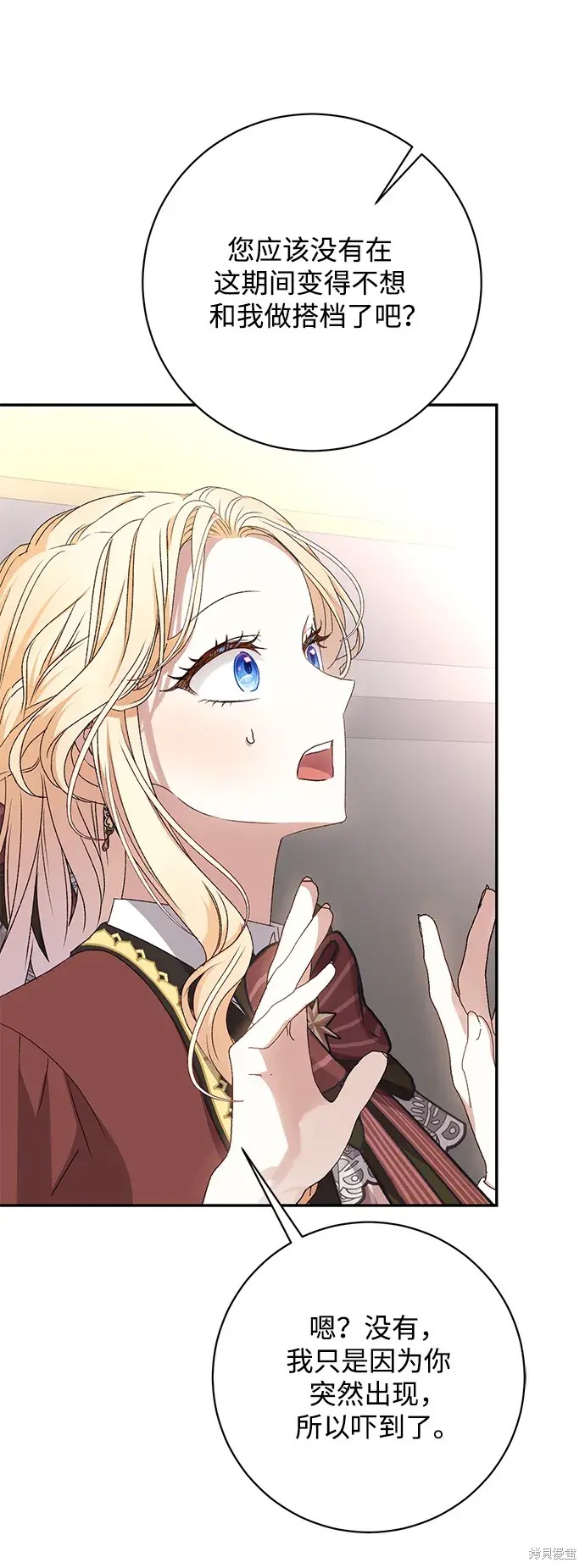 81