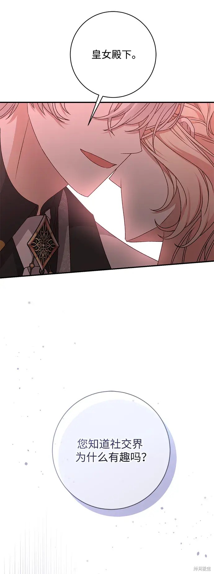 76
