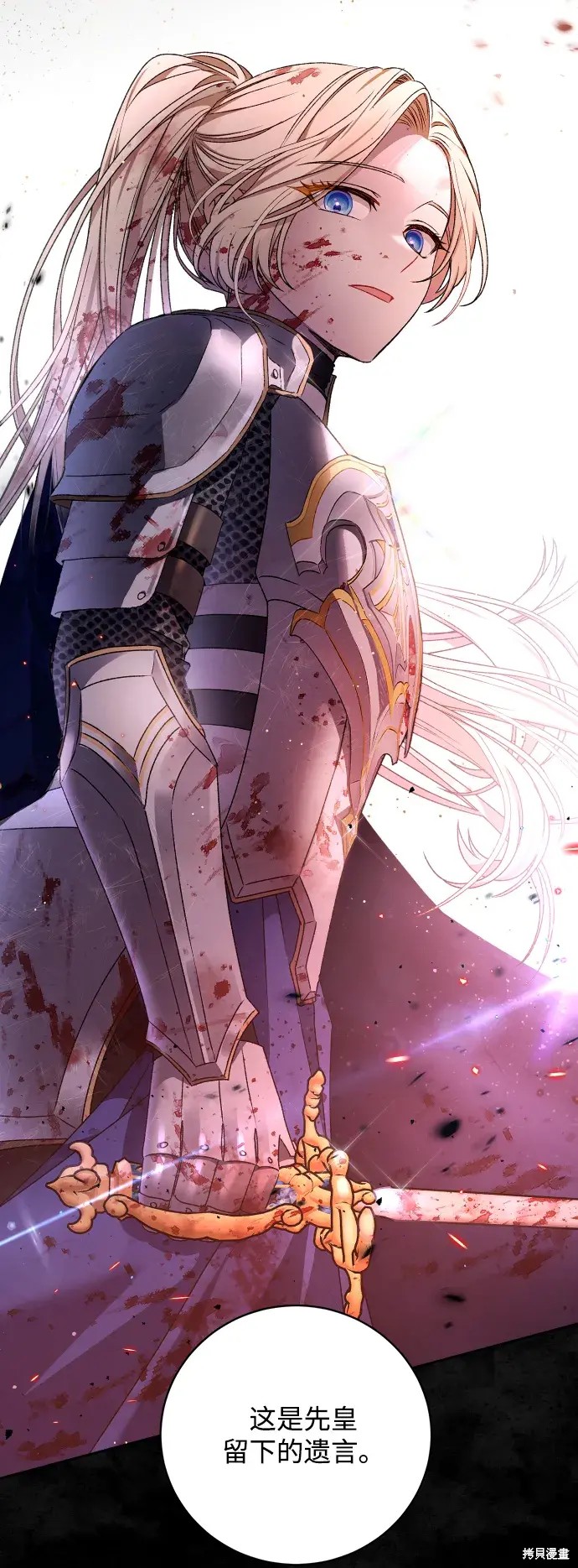 47