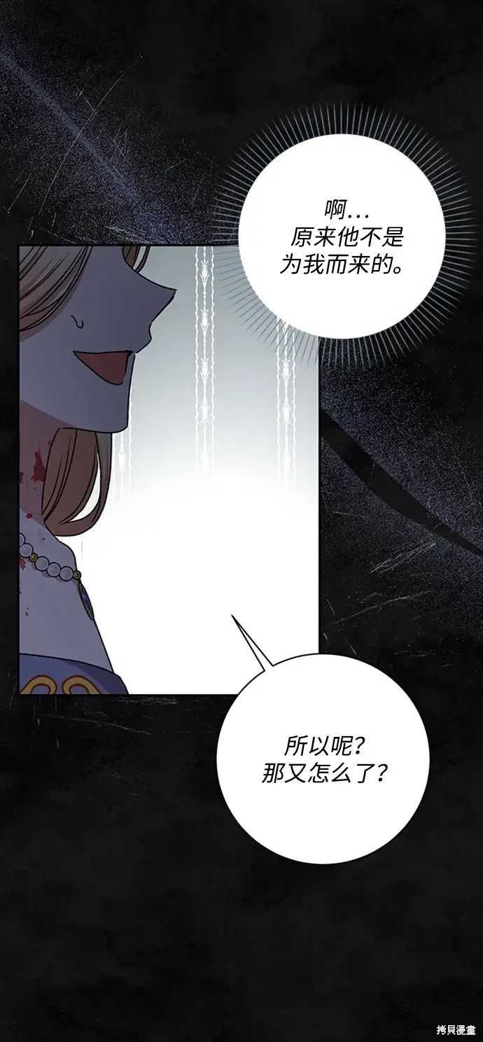 79