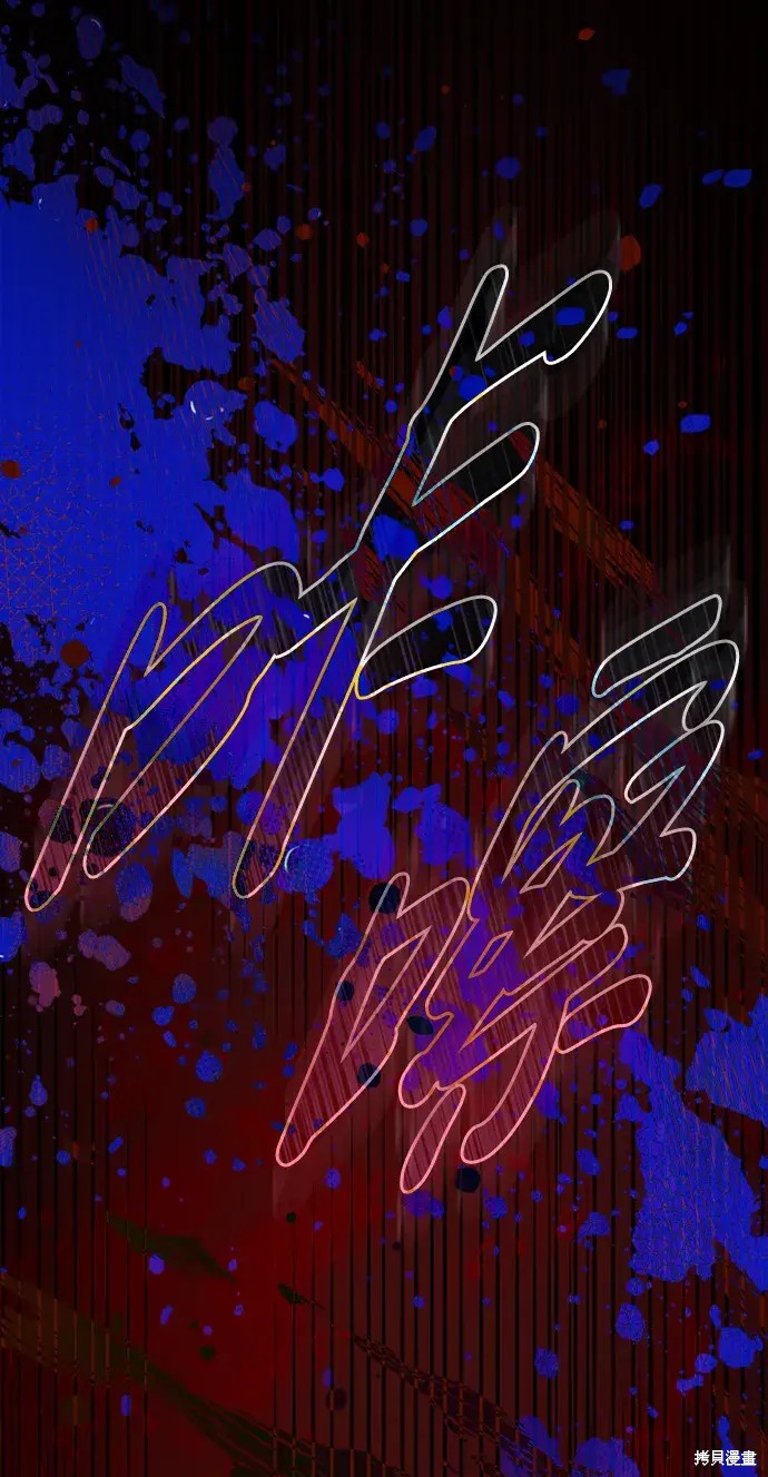 61