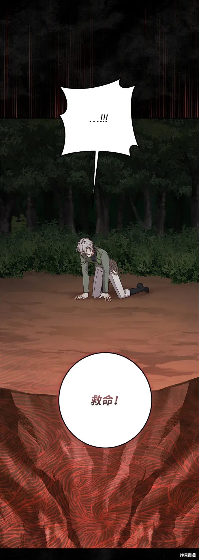 57