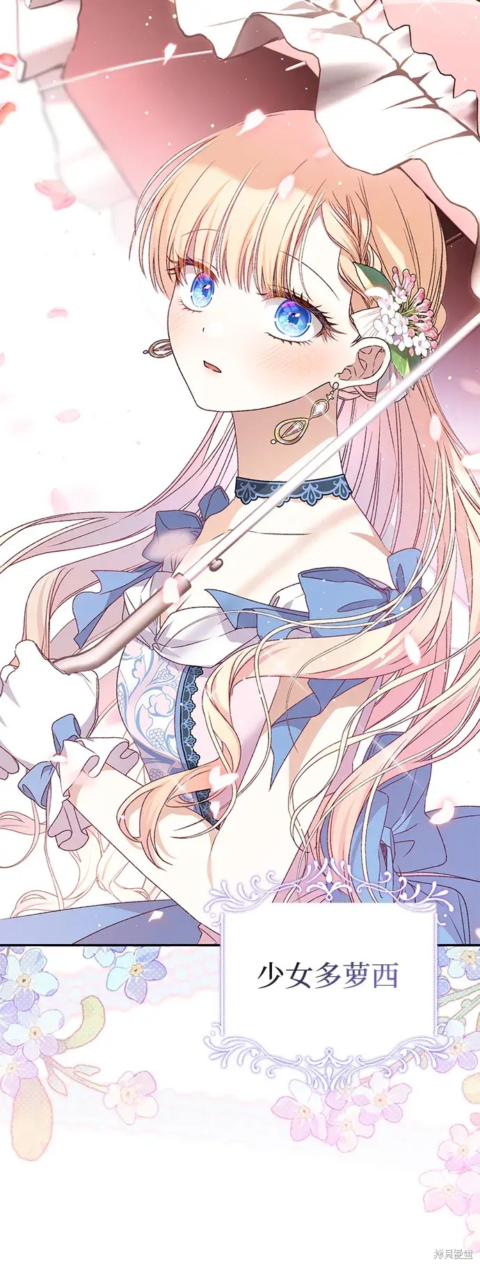41