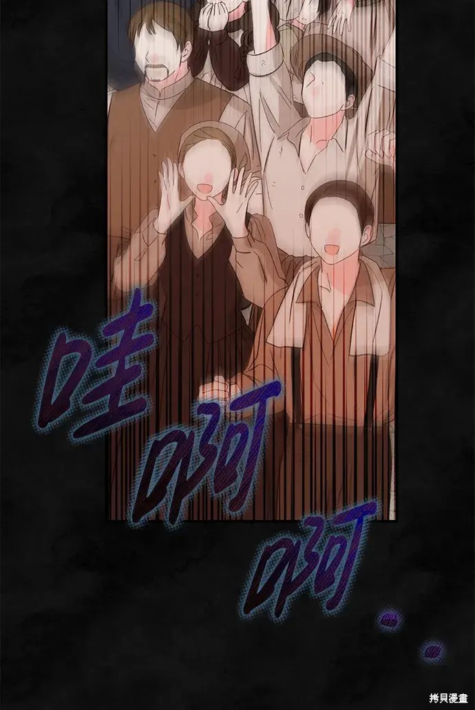 78
