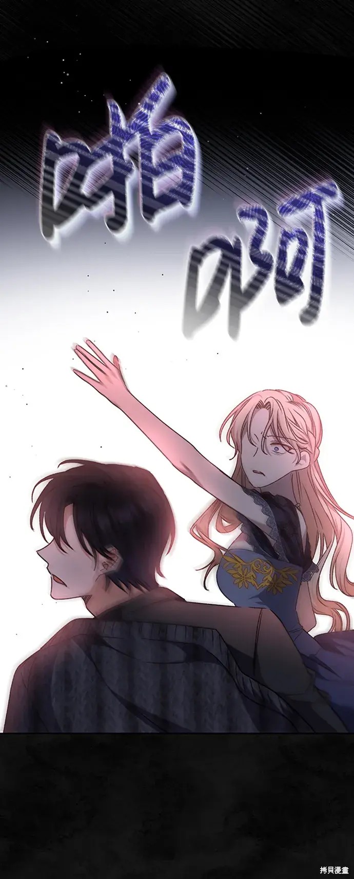 84