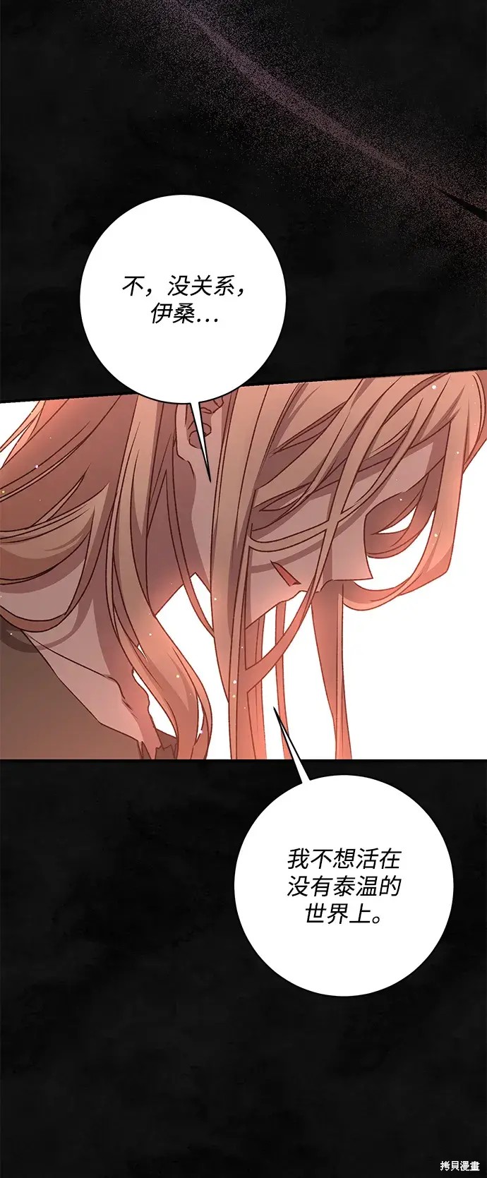 73