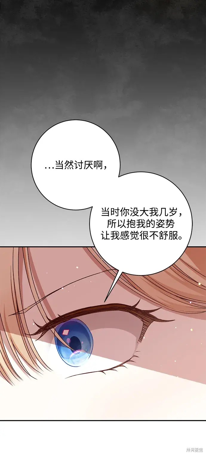 56