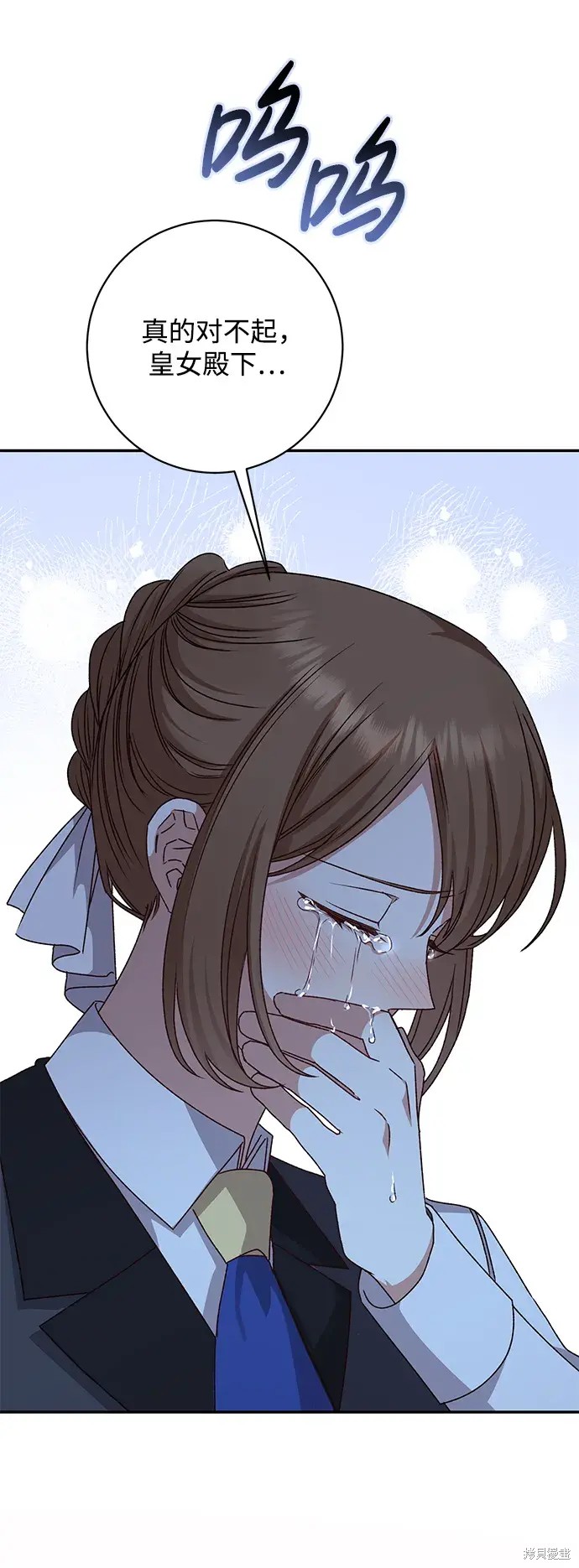 49