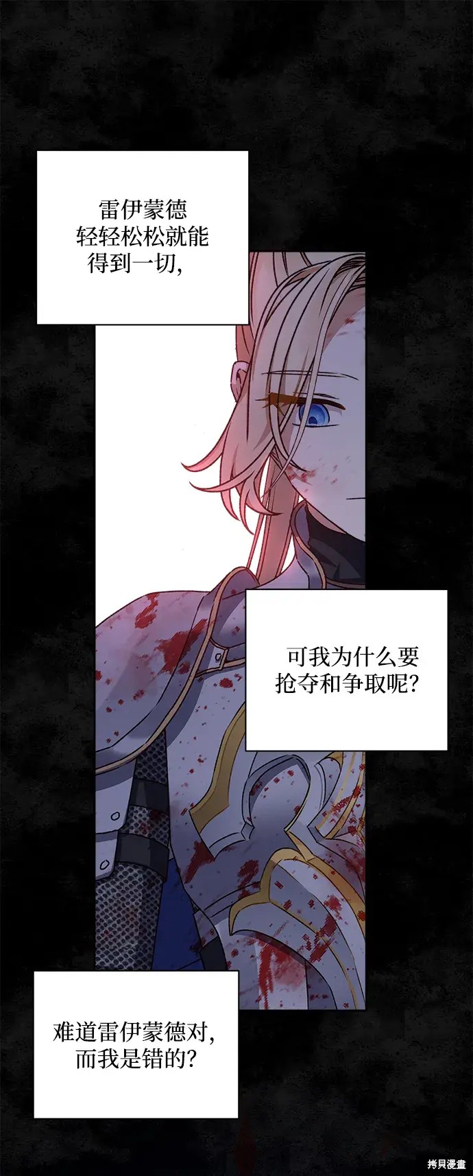 59