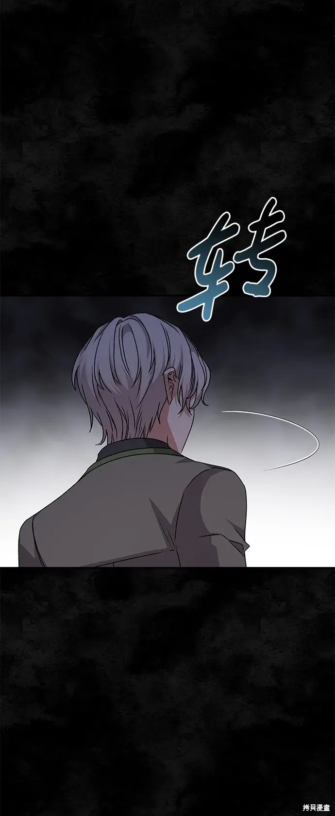 71