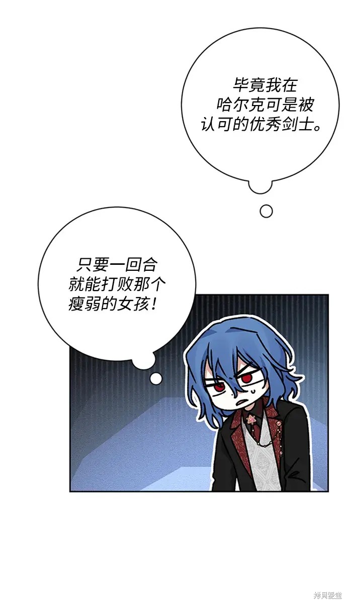 55