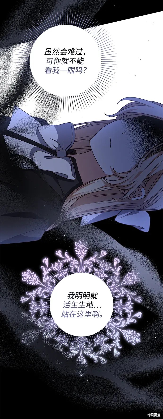 76