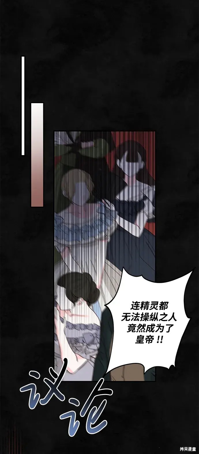 76