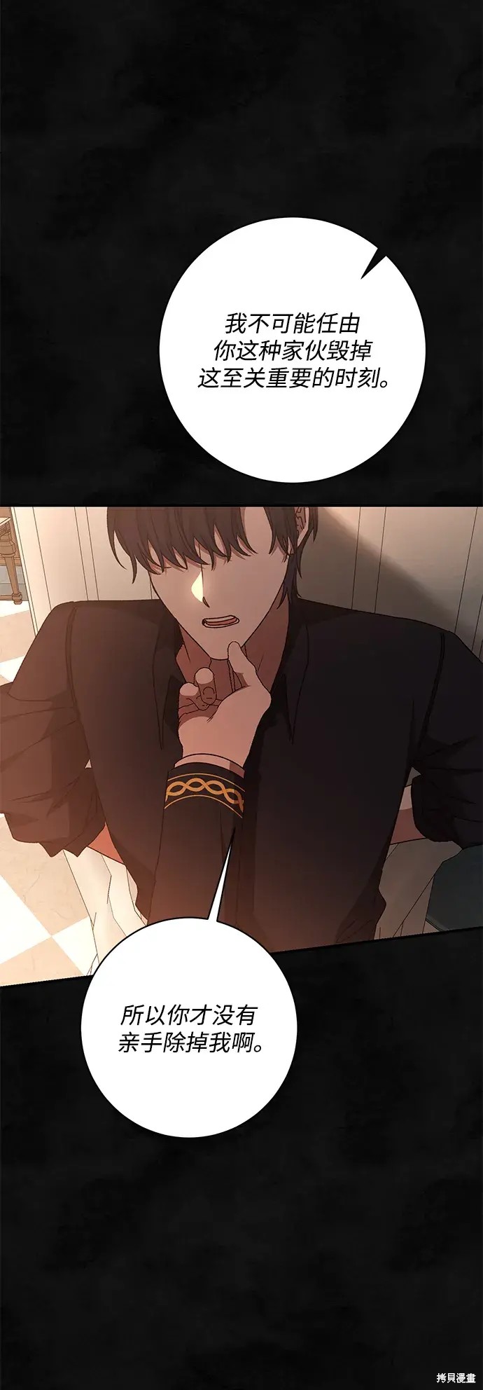 46