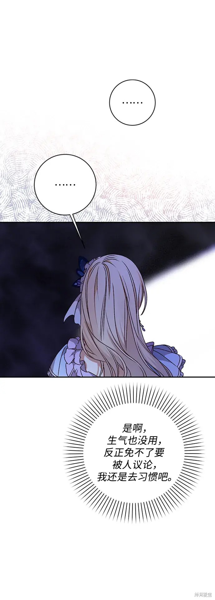 72