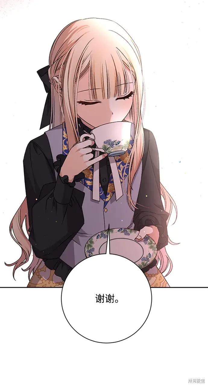 71