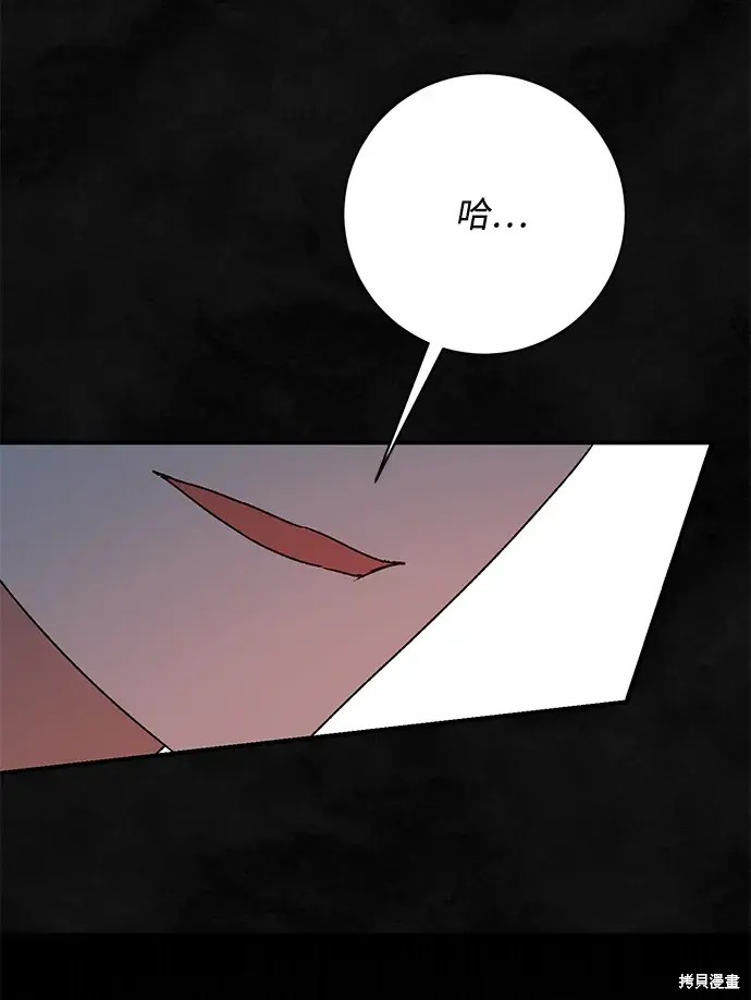 83
