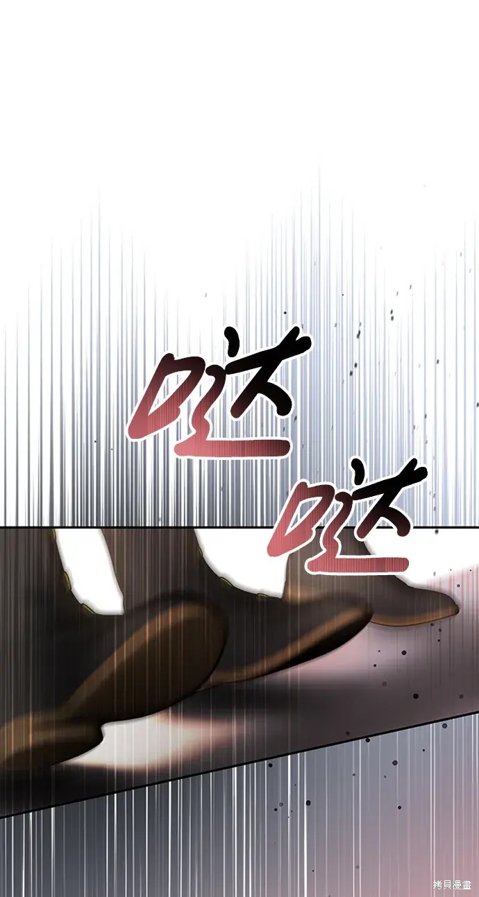 79