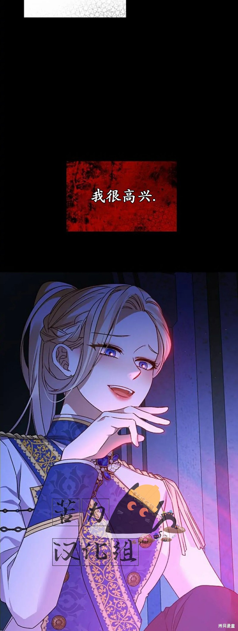 47