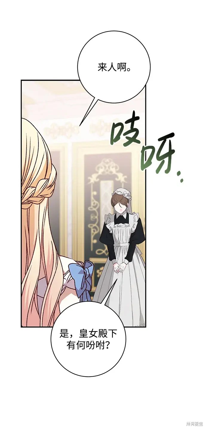 59