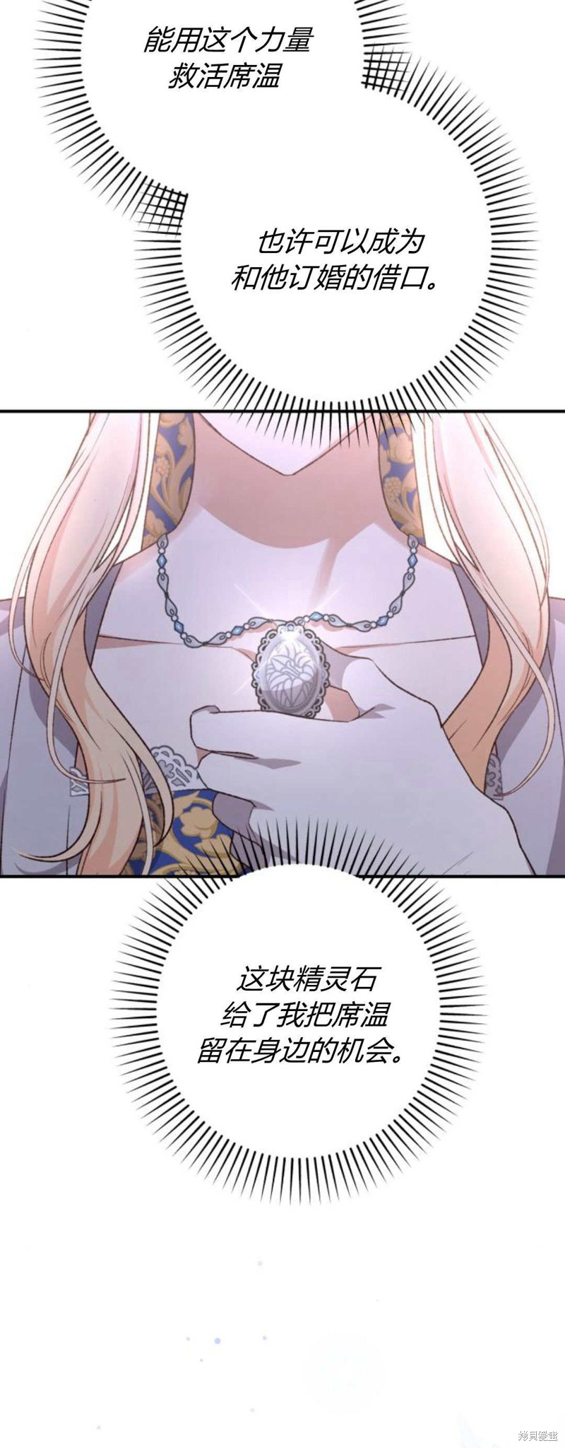 87