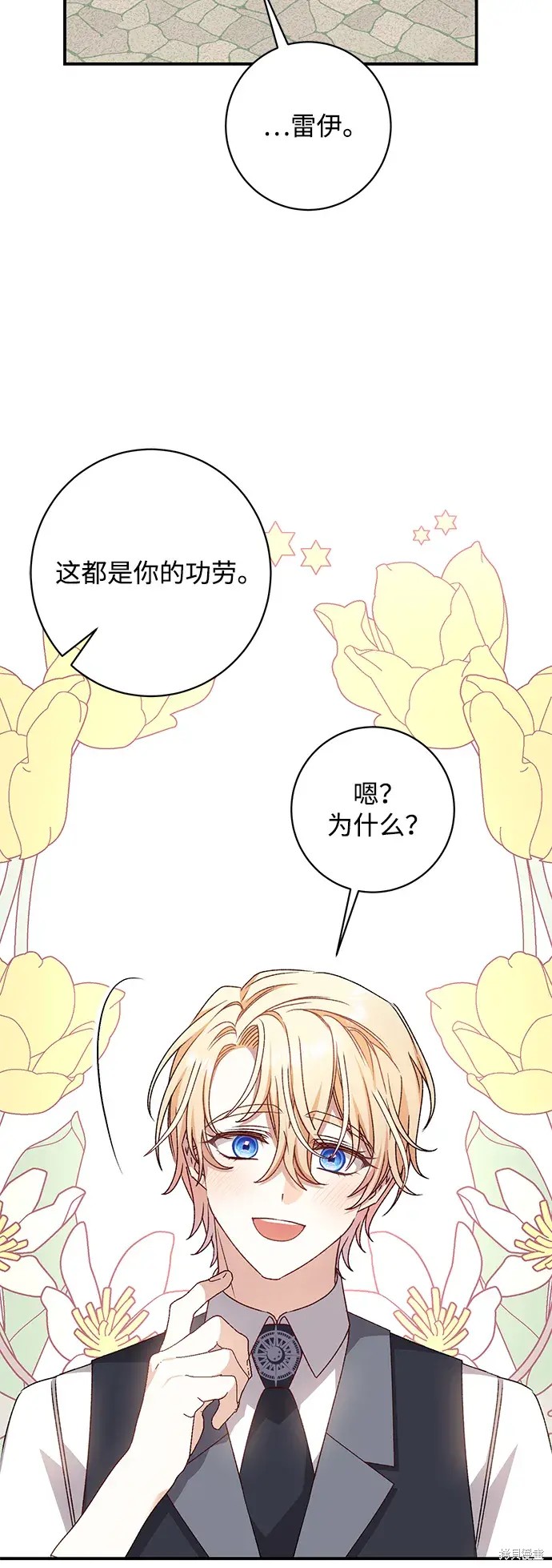 79