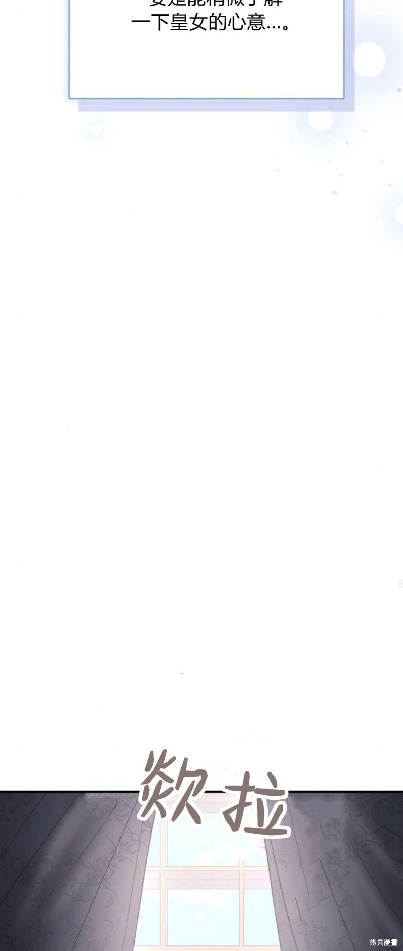 69