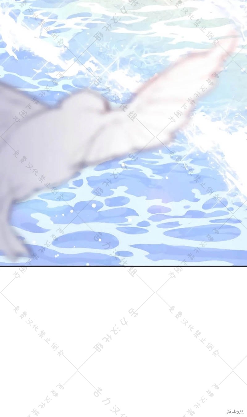 101