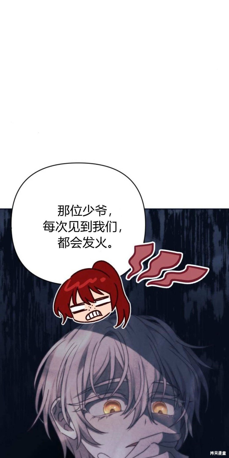 72