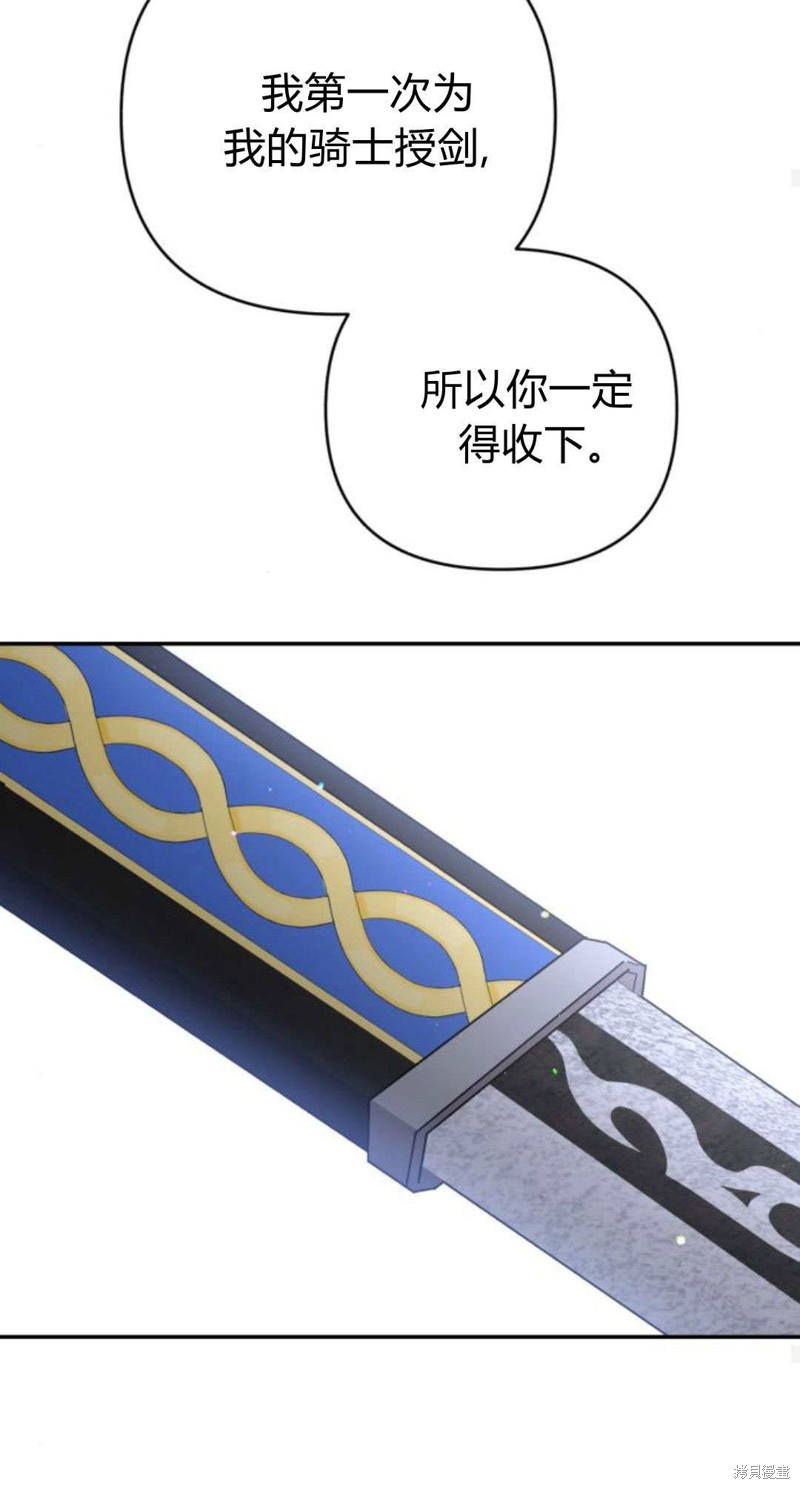 56