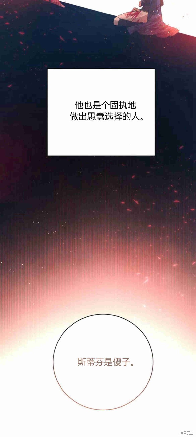 83