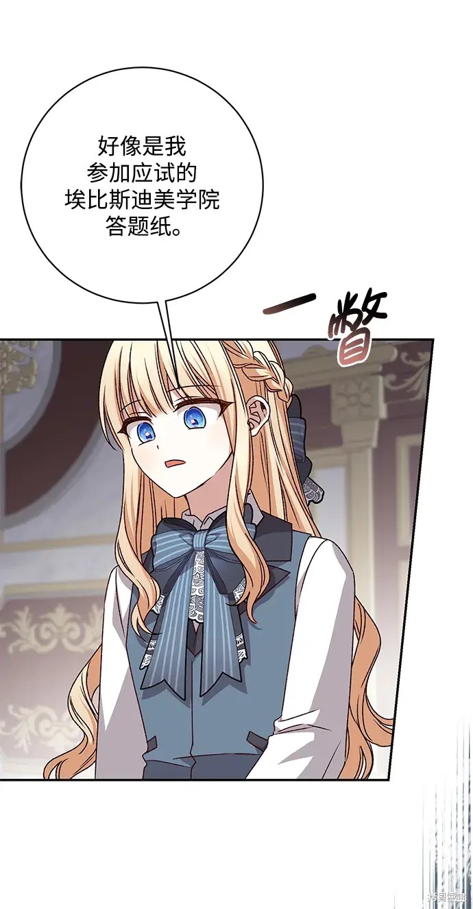 61